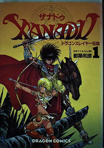 Amazon.com: Kazuhiko Tuzuki: books, biography, latest update